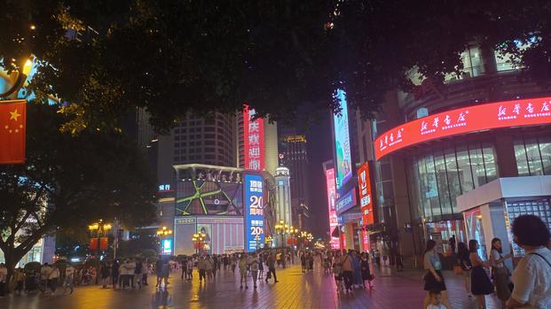 微信图片_20221004232102